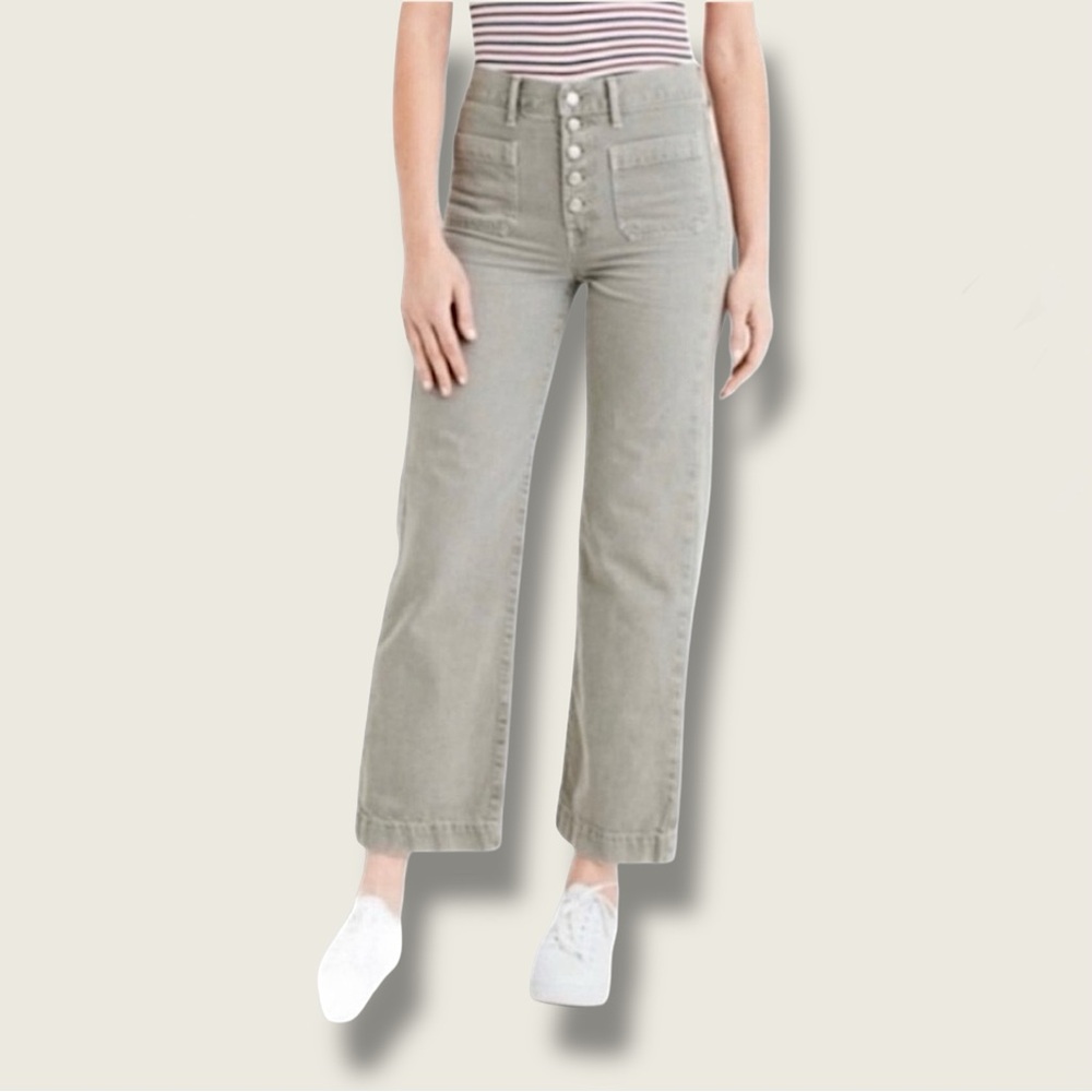 American Eagle Pants 0 New